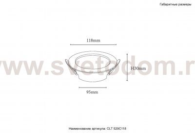 Светильник встраиваемый Crystal Lux CLT 529C118 WH 4000K