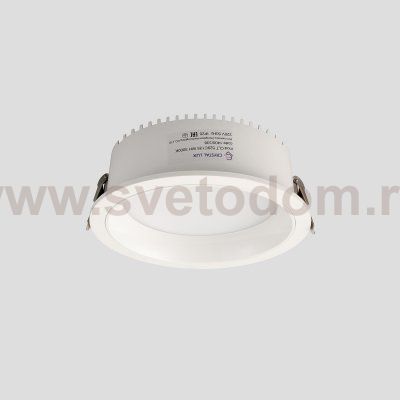 Светильник встраиваемый Crystal Lux CLT 529C135 WH 3000K
