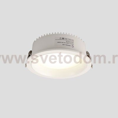 Светильник встраиваемый Crystal Lux CLT 529C135 WH 4000K
