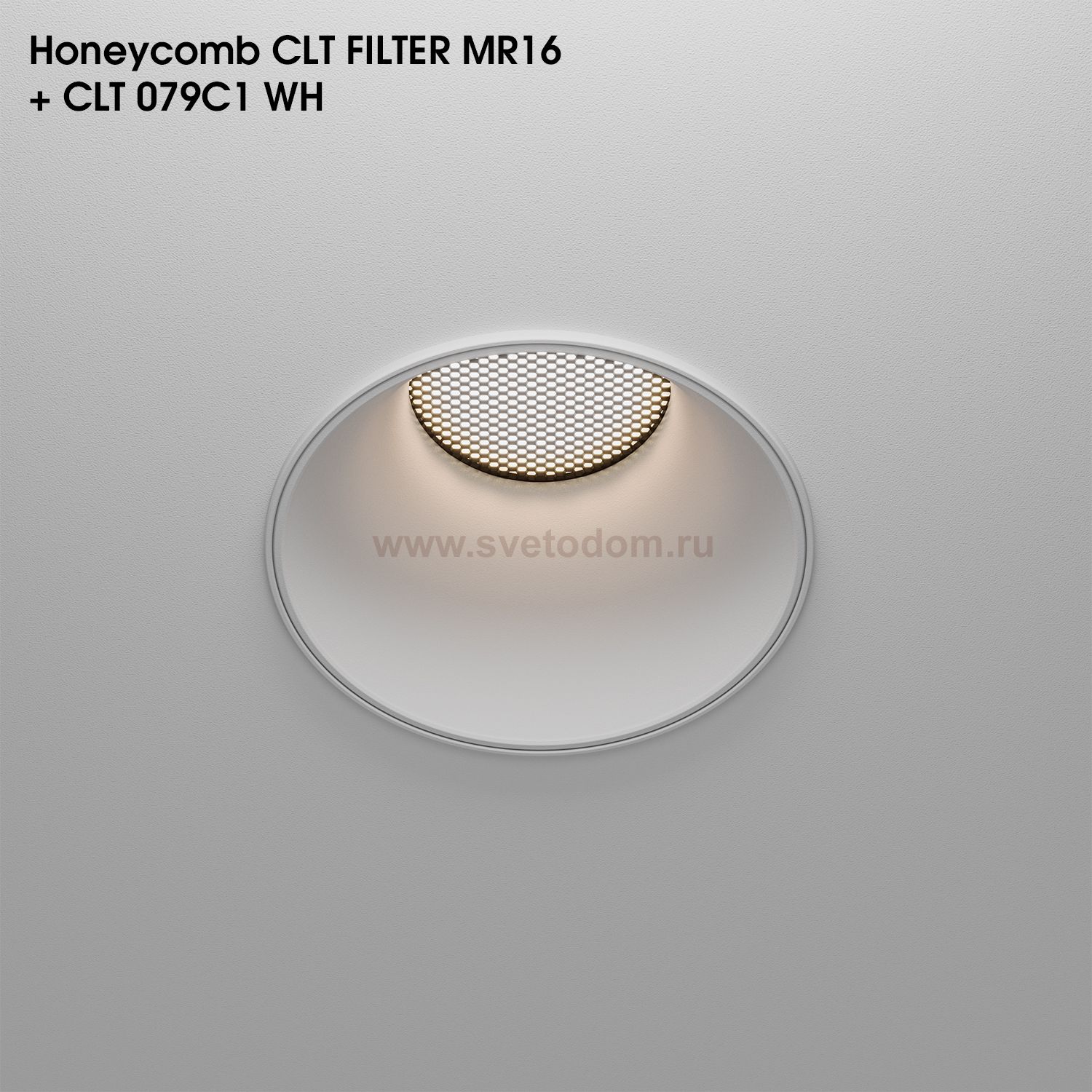Рассеиватель Honeycomb Crystal Lux CLT FILTER MR16 Honeycomb BL