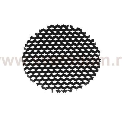 Рассеиватель Honeycomb Crystal Lux CLT FILTER MR16 Honeycomb BL