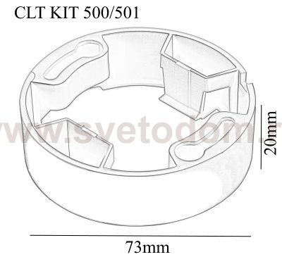 Переходник для CLT 500/501 Crystal Lux CLT KIT 500/501 (0990/033)