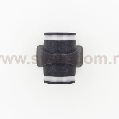 Уличный настенный светильник Citilux CLU0004D