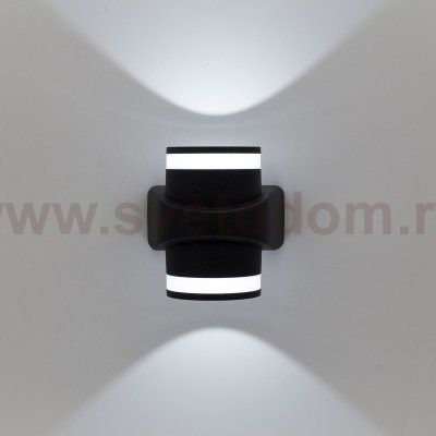 Уличный настенный светильник Citilux CLU0004D