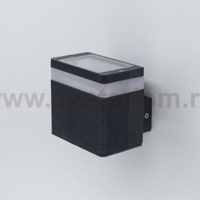 Уличный настенный светильник Citilux CLU0005