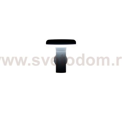 Уличный настенный светильник Citilux CLU01W