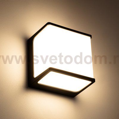 Уличный настенный светильник Citilux CLU0801 DOMUS