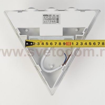 Уличный настенный светильник Citilux CLU0804WH DOMUS