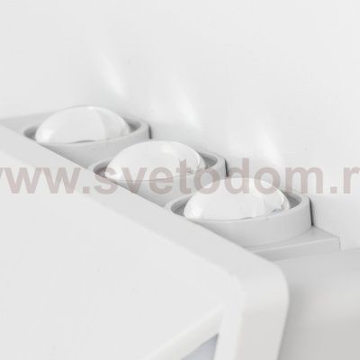 Уличный настенный светильник Citilux CLU0804WH DOMUS