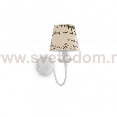 Светильник бра Ideal Lux COFFEE AP1