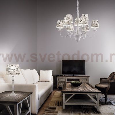 Люстра Ideal Lux COFFEE SP9