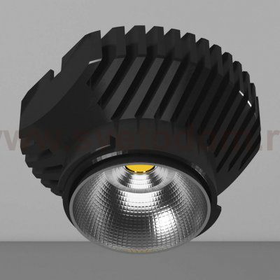 Модуль COMBO Lumker COMBO-BASE1-38-12-NW