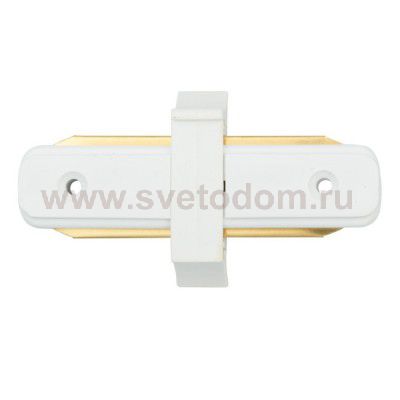 Коннектор белый De Markt CON 2I WT Track