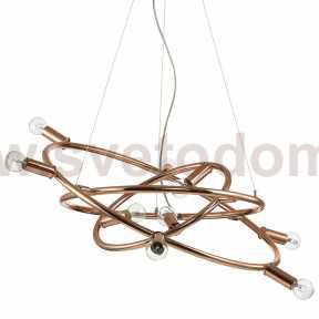 Ideal Lux COSMO SP9 RAME Светильник подвесной