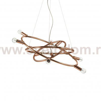 Люстра Ideal lux COSMO SP9 (133041)