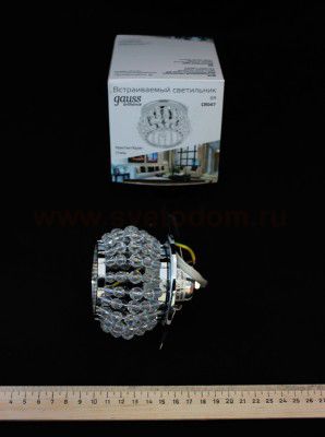 Светильник Gauss Brilliance CR047, Кристалл/Хром, Gu5.3 (CR047)