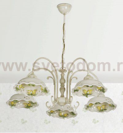 Люстра Jago CSD 50B20C