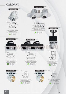 Светильник встраиваемый Arte lamp A3110PL-1WH TRACK