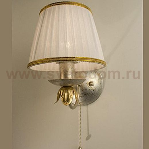 Светильник настенный бра Citilux CL404311 Калипсо