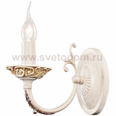 Светильник настенный бра Citilux CL422312 Метеора