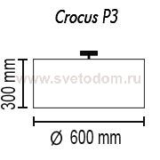 Потолочный светильник Crocus Glade P3 01 03g