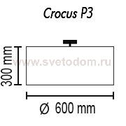 Потолочный светильник Crocus Glade P3 01 07g