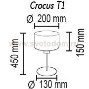 Настольный светильник Crocus Glade T1 01 02g