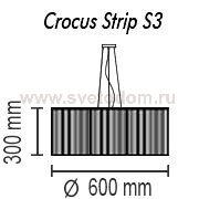 Подвесной светильник Crocus Strip S3 01 02p