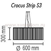 Подвесной светильник Crocus Strip S3 01 10p