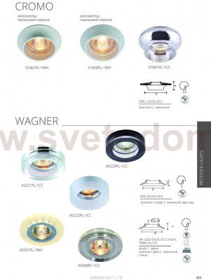 Светильник потолочный Arte lamp A5221PL-1CC WAGNER