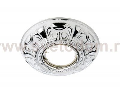 Светильник точечный Ambrella D1172 W/CH белый/хром MR16 ORGANIC SPOT