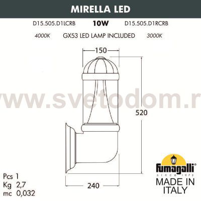 Светильник уличный настенный FUMAGALLI MIRELLA  D15.505.000.BXD1L