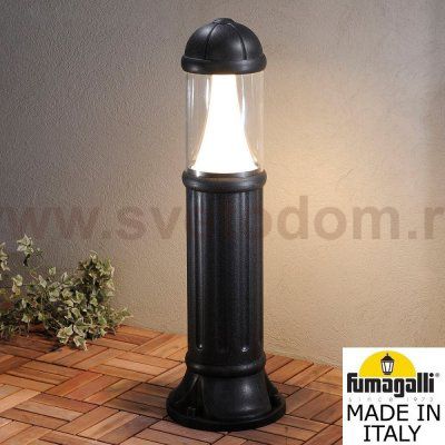 Садовый светильник-столбик FUMAGALLI SAURO 800  D15.554.000.AXD1L