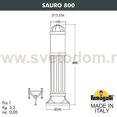 Садовый светильник-столбик FUMAGALLI SAURO 800  D15.554.000.LXE27H.FC1