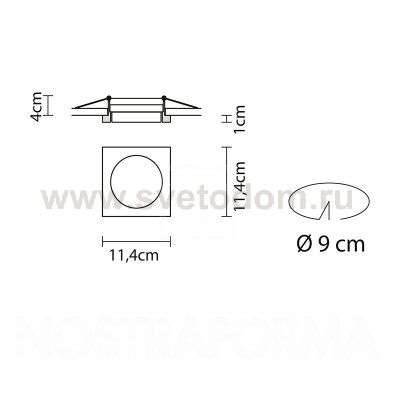 Светильник Fabbian D54 F03 11 Sette