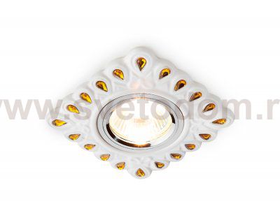 Светильник точечный Ambrella D5550 W/YL белый желтый керамика ORGANIC SPOT