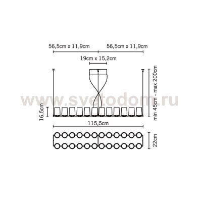 Светильник Fabbian D65A0100 Dono