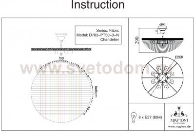Люстра Maytoni D783-PT50-3-N Sfera Moderno Fabric