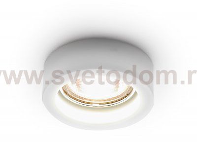 Светильник точечный Ambrella D9160 MILK белый MR16 H25 D90 mm ORGANIC SPOT