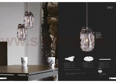 Светильник подвесной Crystal Lux DALI SP1 (1500/201)