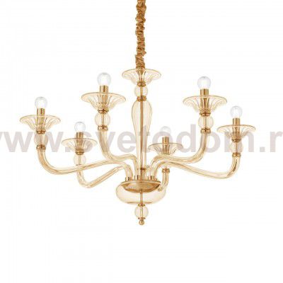 Ideal Lux DANIELI SP6 AMBRA