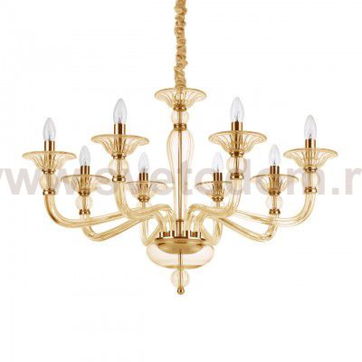 Ideal Lux DANIELI SP8 AMBRA