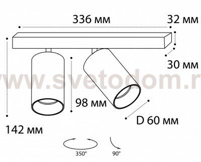 DANNY E2 AS white светильник потолочный поворотный