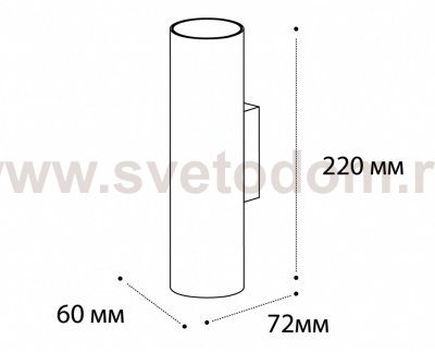 DANNY W2 bronze светильник настенный