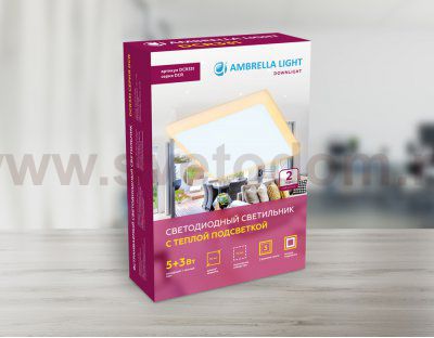Светильник ультратонкий Ambrella DCR331 5W+3W 6400K/3000K 85-265V 90*90*32 (A75*75) DOWNLIGHT