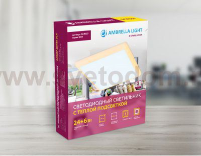 Светильник ультратонкий Ambrella DCR337 24W+6W 6400K/3000K 85-265V 230*230*32 (A210*210) DOWNLIGHT