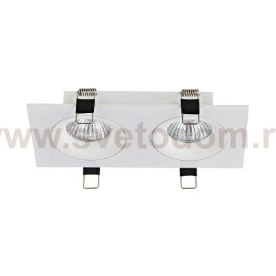 DE 202 white Italline