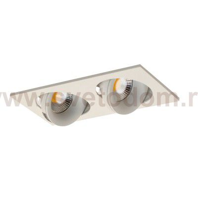 DE 202 white Italline