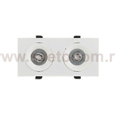 DE 202 white Italline