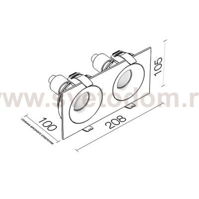 DE 202 white Italline